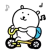 吐槽的白熊5 9
