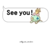 Stitch popup MOV 10