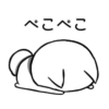 Powerfull dog 8