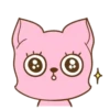 ♡ PiNk CaT ♡ (Mov) 6
