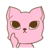♡ PiNk CaT ♡ (Mov) 7