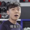Toby的林家謙VOL2 10