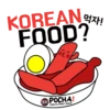 Pocha! Korean Street Dining 7