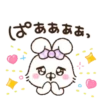 Azakawa bunny MOV 12