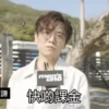 Toby的林家謙VOL1 16