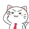 CATS 8