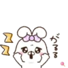 Azakawa bunny MOV 13