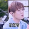 Toby的林家謙VOL2 15