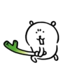 吐槽的白熊5 14