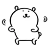 吐槽的白熊5 15