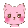 ♡ PiNk CaT ♡ (Mov) 12