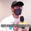 Toby的林家謙VOL2 16