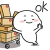 Quby乖巧寶寶購物編 15