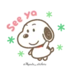 Snoopy gordito MOV 18