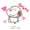 Snoopy gordito MOV 21