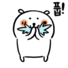 吐槽的白熊5 17