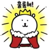吐槽的白熊5 18