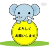🐘 Elefante Fofo 5 🐘 19