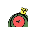 WaTeRmElOn KiNg 12