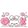 Azakawa bunny MOV 17