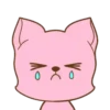 ♡ PiNk CaT ♡ (Mov) 15