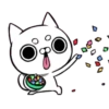 Powerfull dog 19