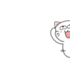 CATS 13