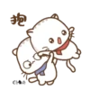 ༺Wen❦the small meow v๏l.4༻ 5