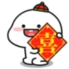Quby乖巧宝宝過年編 5