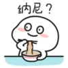QubyAS 7
