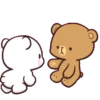 Cute UwU 8
