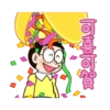 哆啦A夢狀聲詞動圖 5