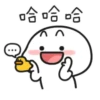 Quby乖巧宝宝13 10
