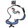 Quby乖巧小老弟5 7