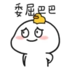 QubyAS 10