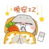 GIF Miss Very Rabbit 6