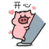 Quby乖巧宝宝13 13
