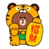 BROWN & FRIENDS 新年動態貼圖 7