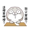 GIF Miss Very Rabbit 8