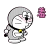 哆啦A夢黑白動圖 10