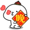 Quby乖巧宝宝過年編 8