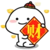 Quby乖巧宝宝過年編 9