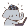 🐘E︎L︎E︎P︎H︎A︎N︎T︎ C︎U︎T︎1🐘 11