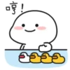 Quby乖巧宝宝13 14