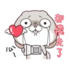 GIF Miss Very Rabbit 9