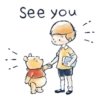 winnie Pooh 1 Movi 12