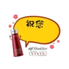 Shaklee Vivix CNY 5