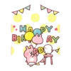 Piske & Usagi Help You Celebrate 13