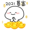 Quby乖巧宝宝13 15