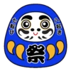 Daruma達摩 9